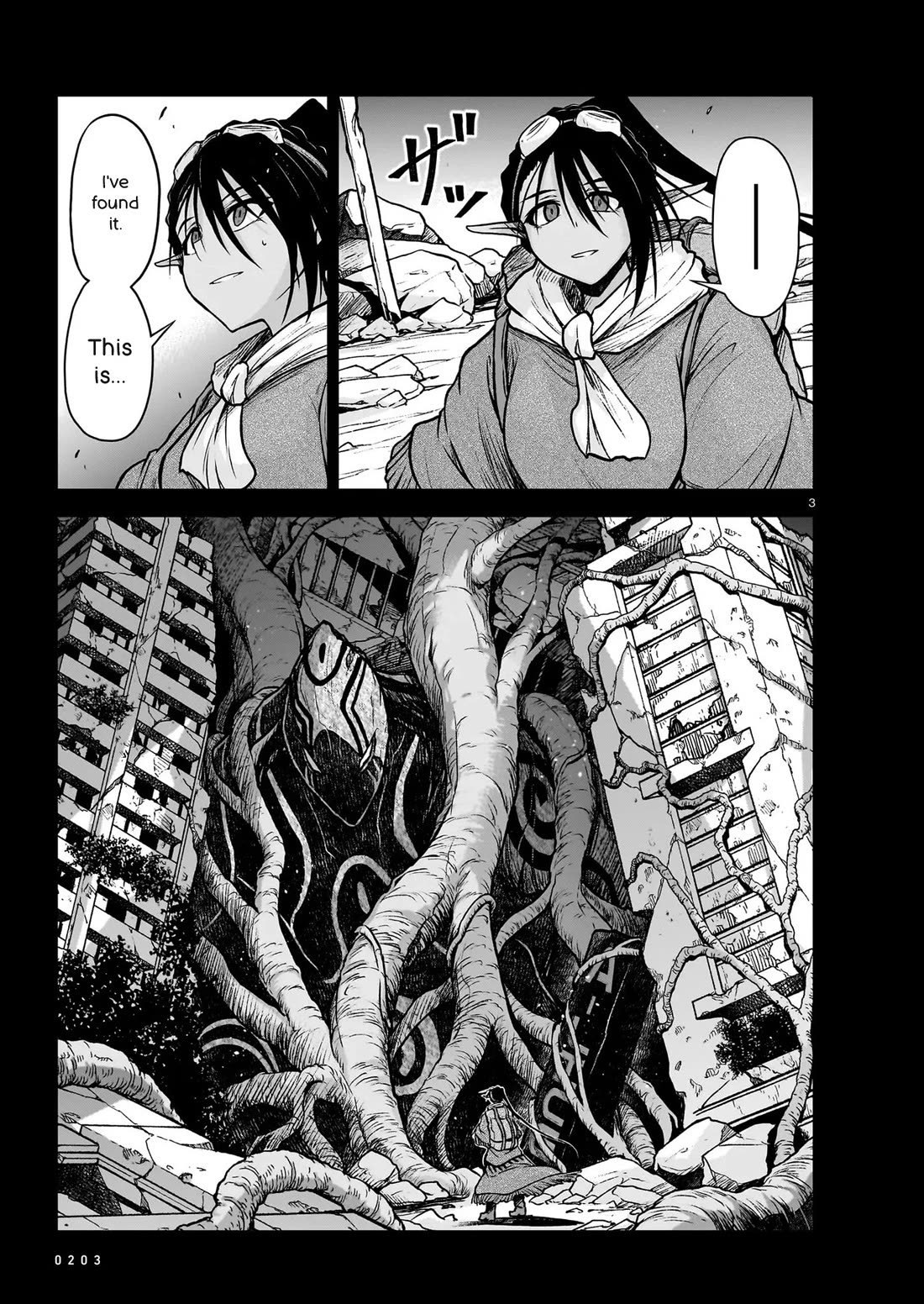 The Onee-sama and the Giant Chapter 23.1 page 3 - Chapter 23.1: Ellis - Her Past and Her Future