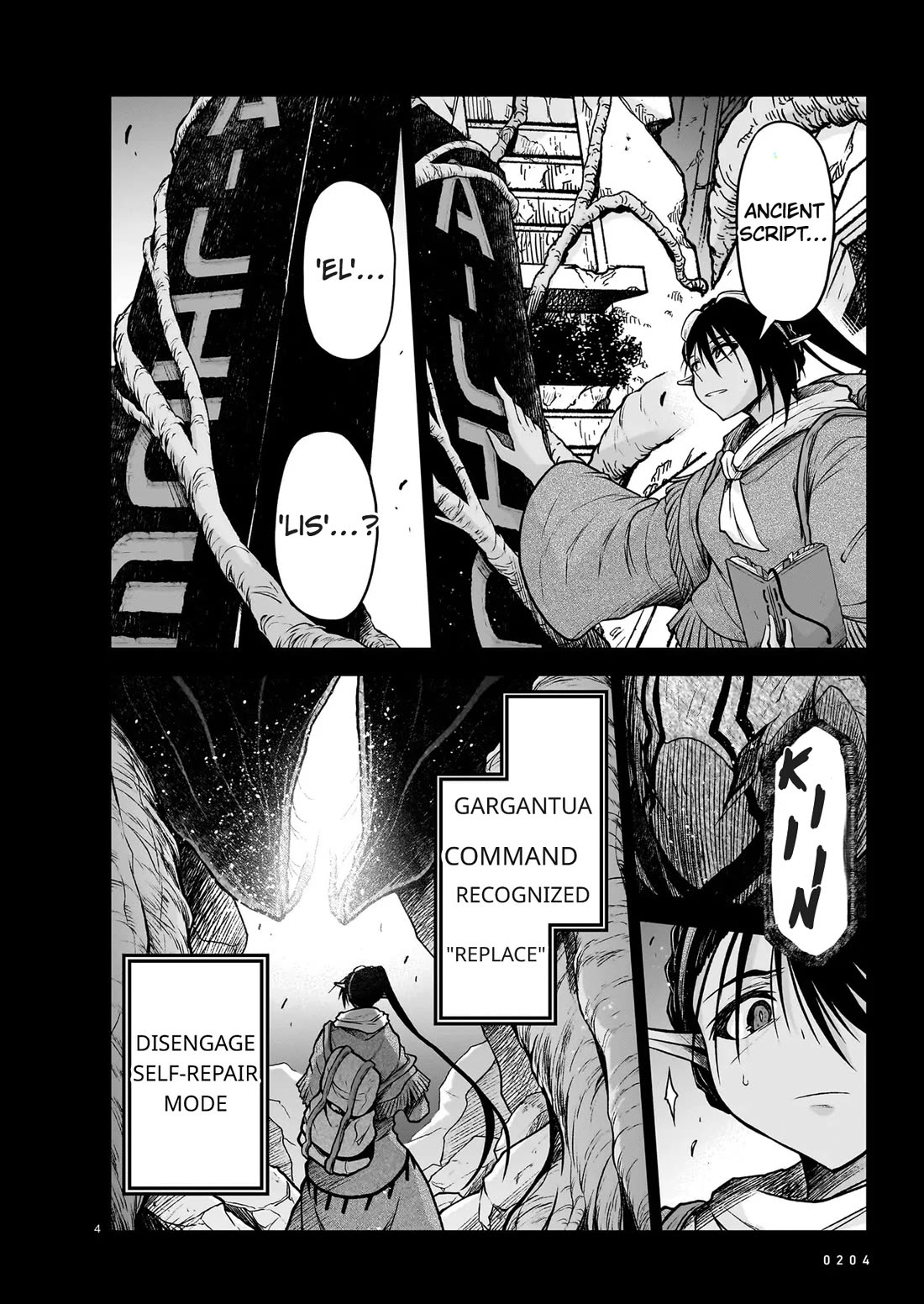 The Onee-sama and the Giant Chapter 23.1 page 4 - Chapter 23.1: Ellis - Her Past and Her Future
