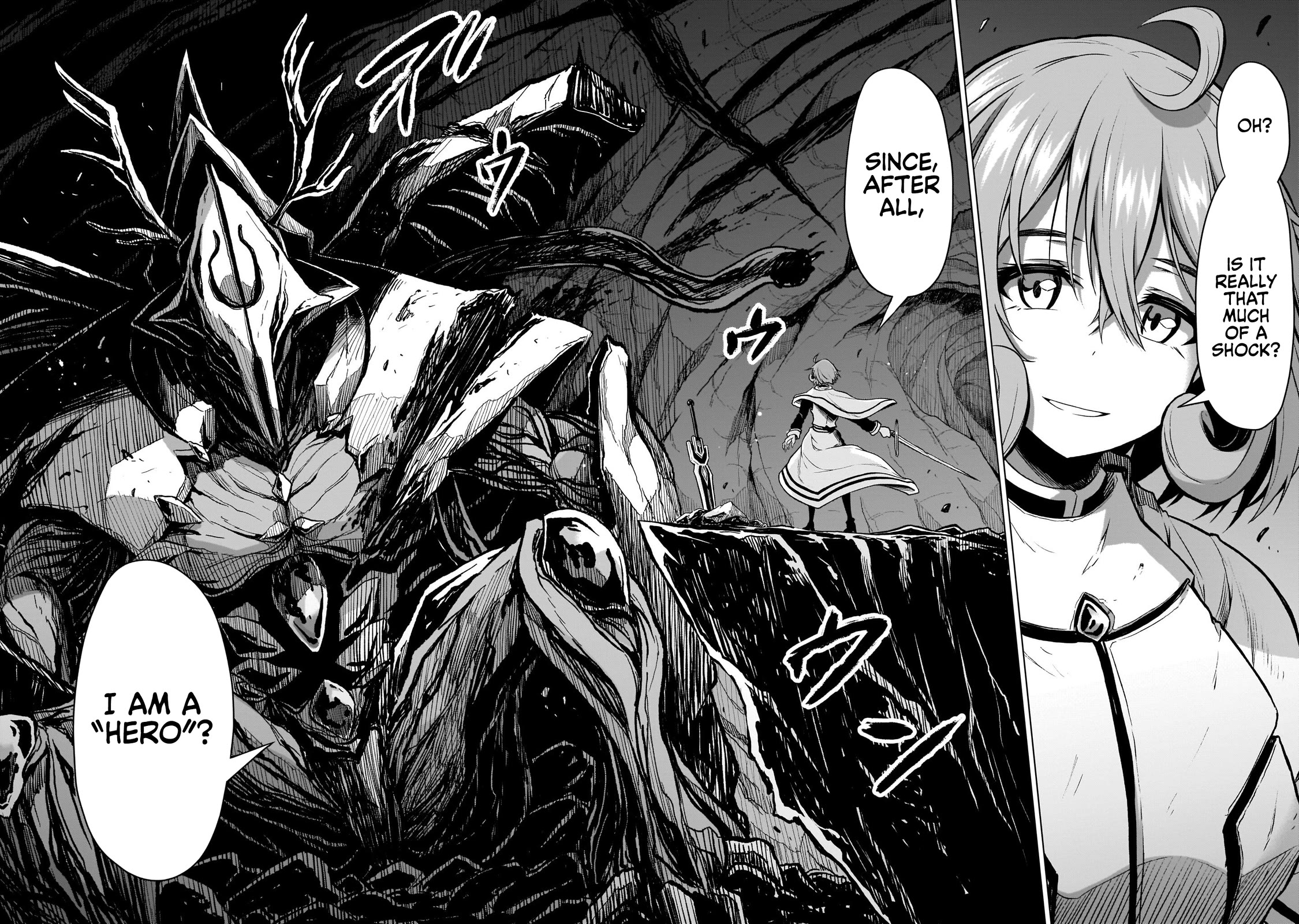 The Onee-sama and the Giant Chapter 3.5 page 2 - Chapter 3.5: Interlude