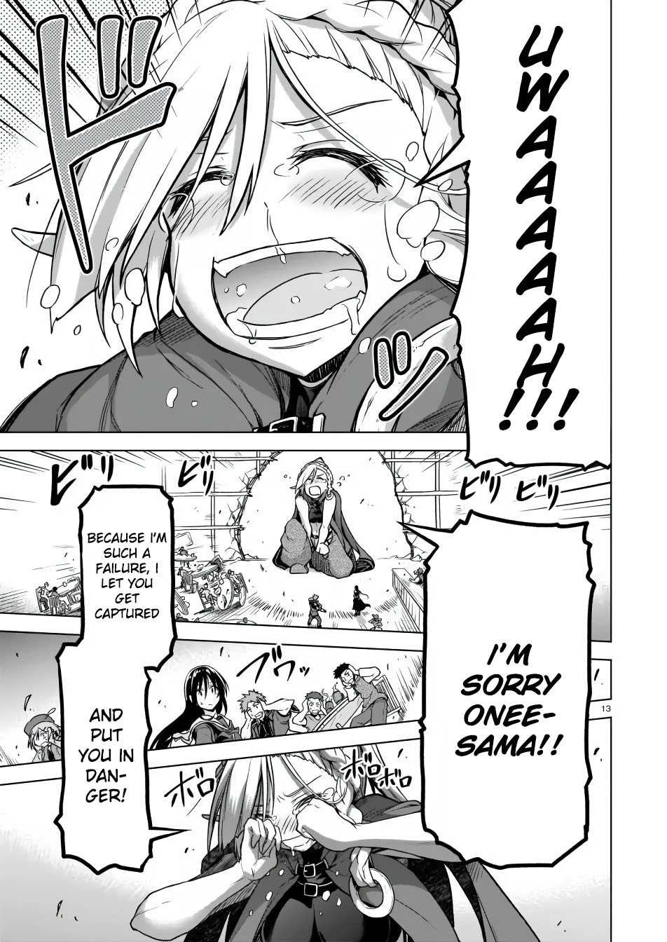 The Onee-sama and the Giant Chapter 3 page 13 - Chapter 3