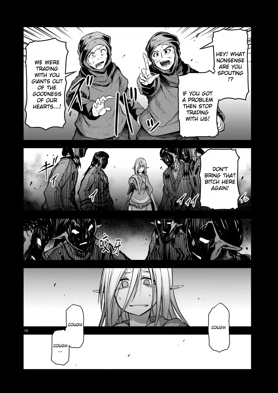 The Onee-sama and the Giant Chapter 3 page 18 - Chapter 3