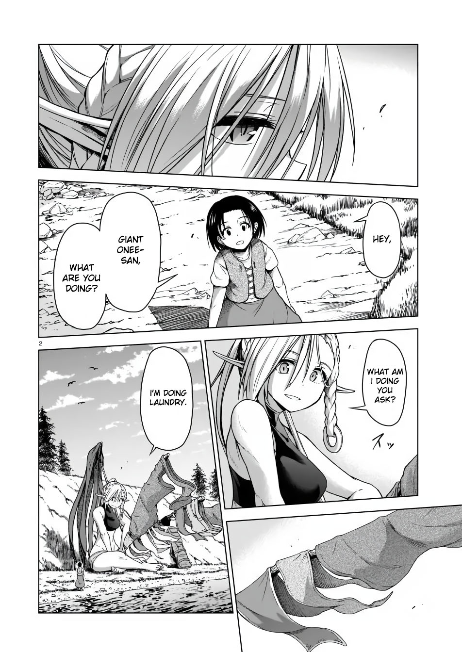 The Onee-sama and the Giant Chapter 3 page 2 - Chapter 3