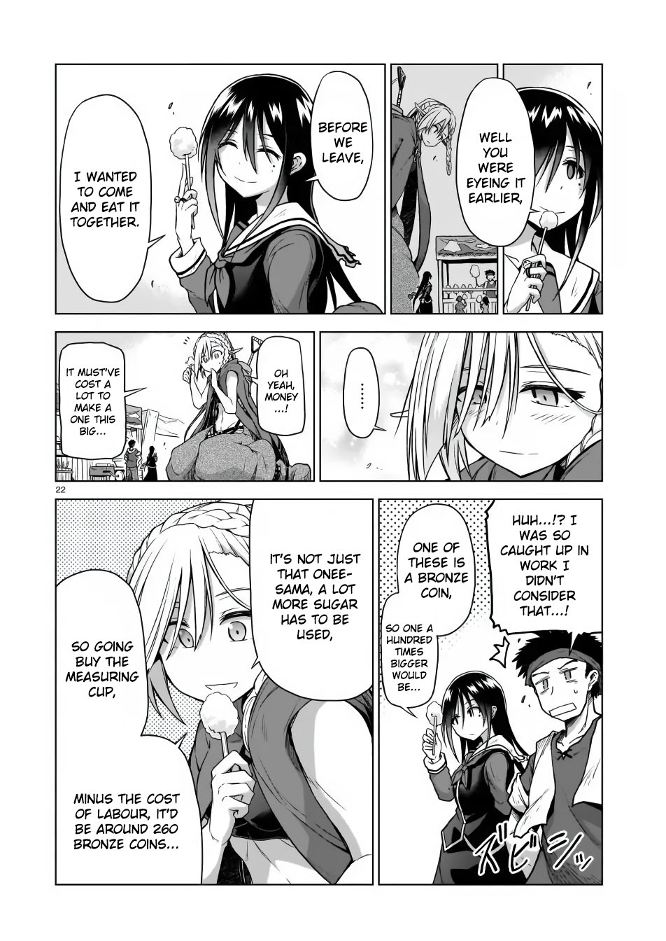 The Onee-sama and the Giant Chapter 3 page 22 - Chapter 3