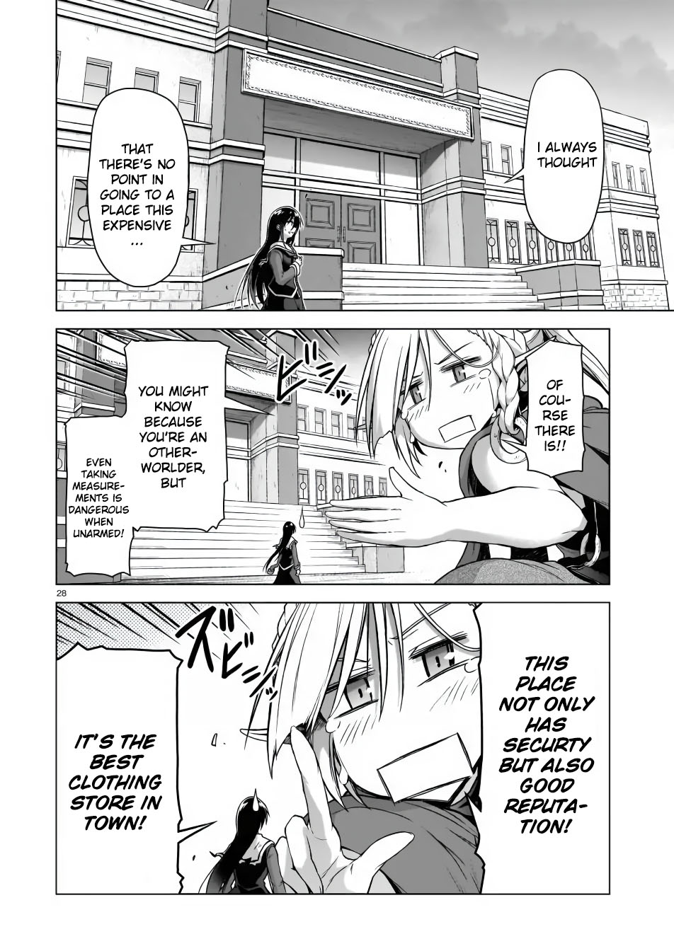 The Onee-sama and the Giant Chapter 3 page 28 - Chapter 3