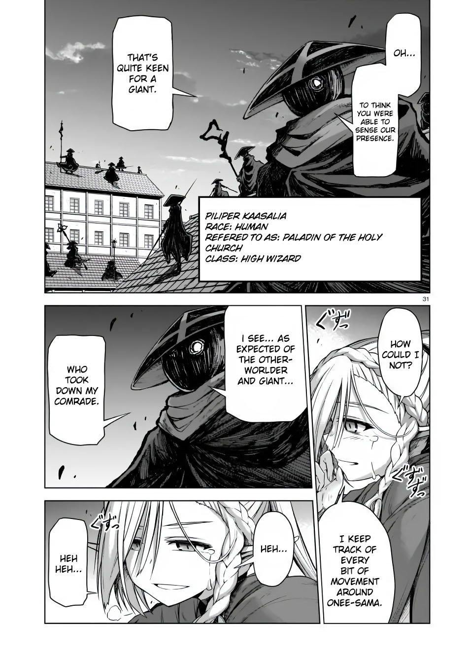 The Onee-sama and the Giant Chapter 3 page 31 - Chapter 3