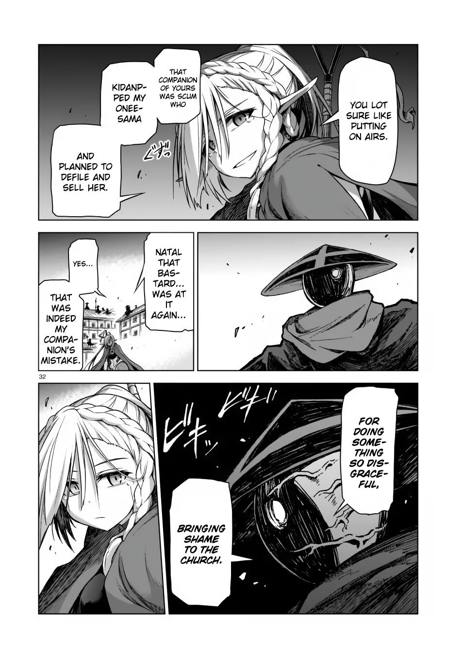 The Onee-sama and the Giant Chapter 3 page 32 - Chapter 3