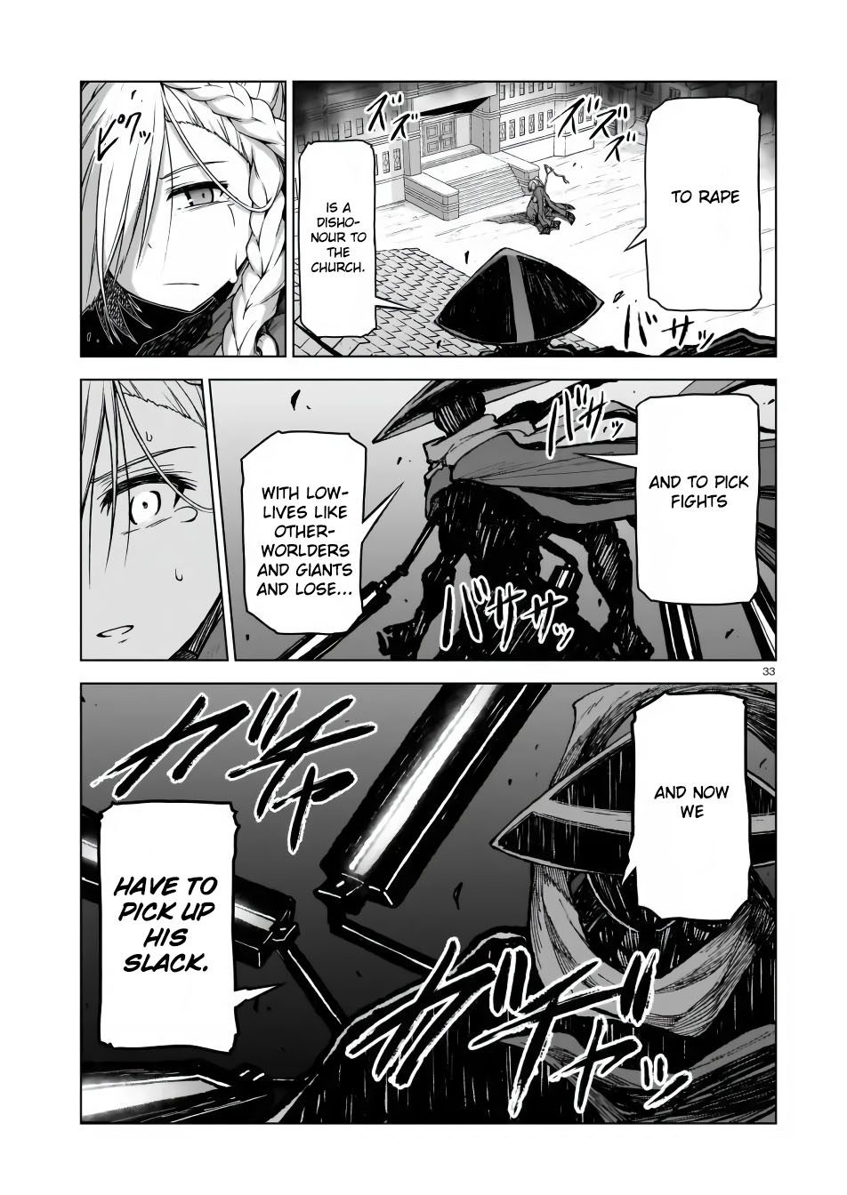The Onee-sama and the Giant Chapter 3 page 33 - Chapter 3