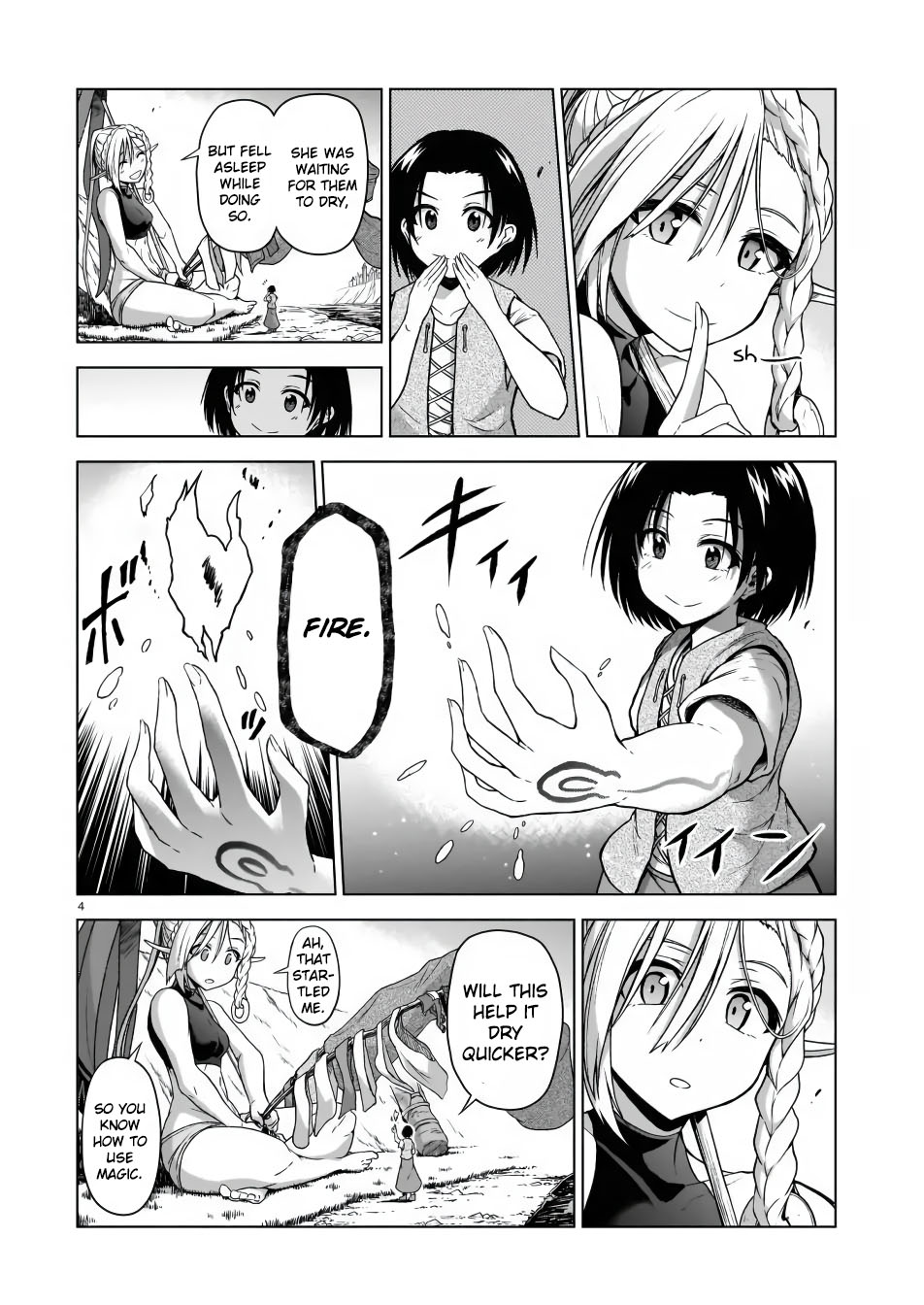 The Onee-sama and the Giant Chapter 3 page 4 - Chapter 3