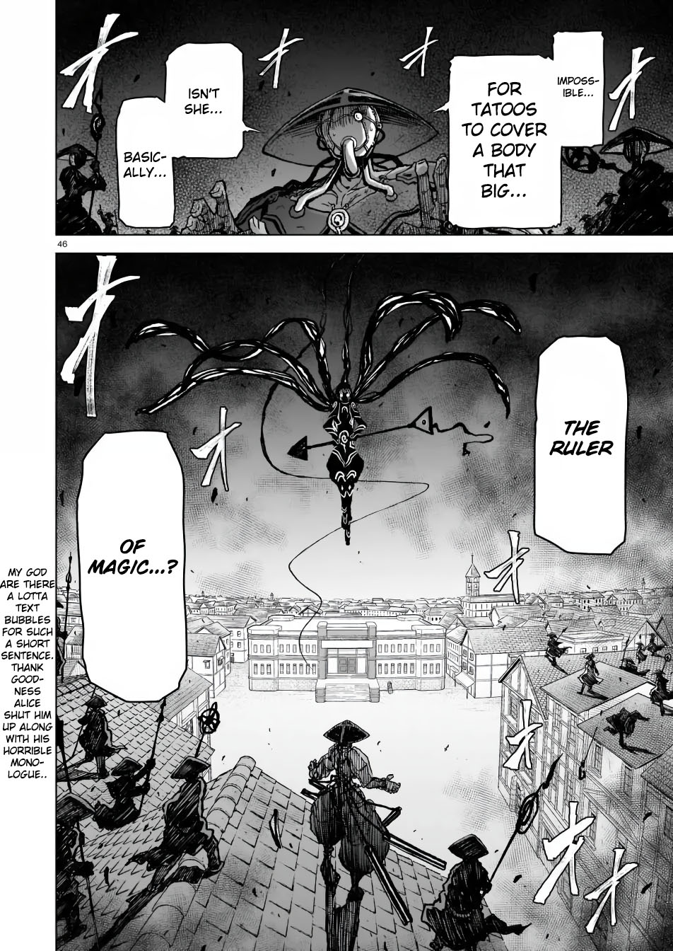 The Onee-sama and the Giant Chapter 3 page 45 - Chapter 3