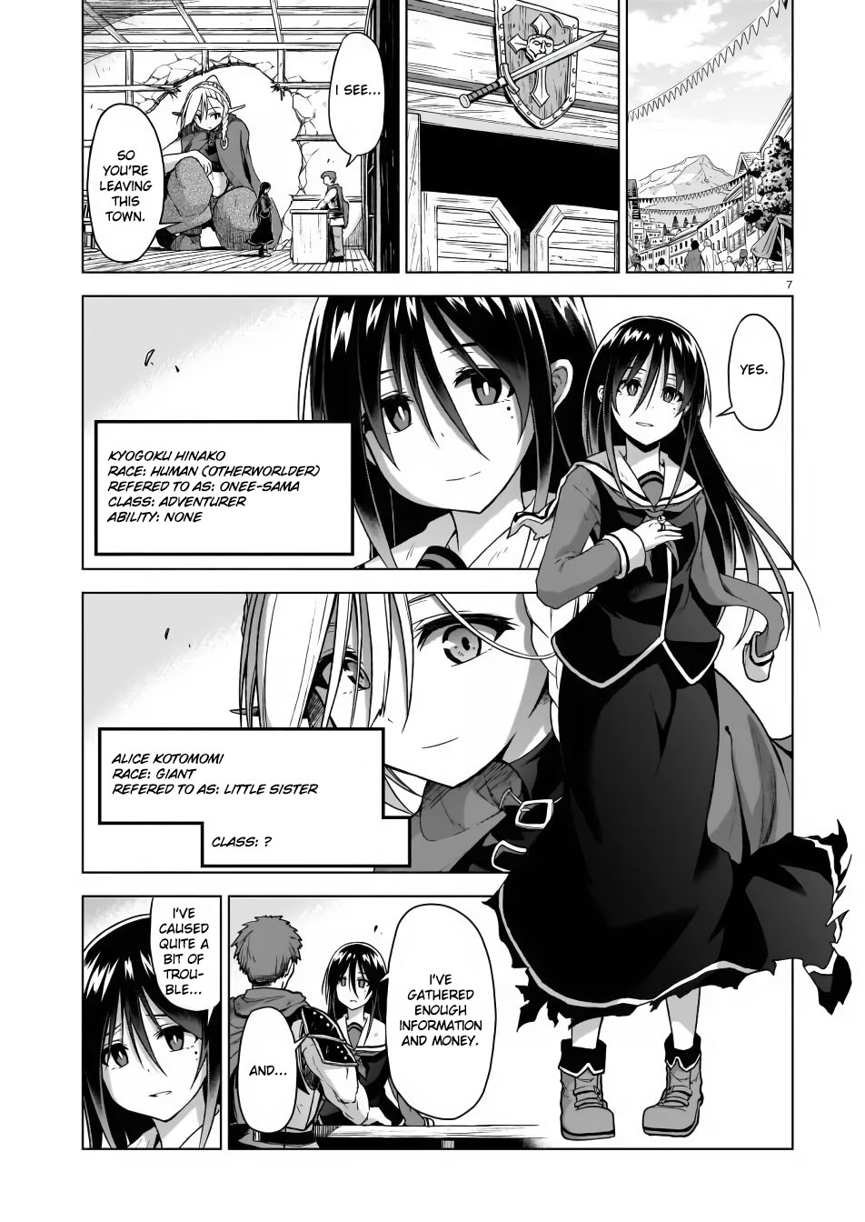 The Onee-sama and the Giant Chapter 3 page 7 - Chapter 3