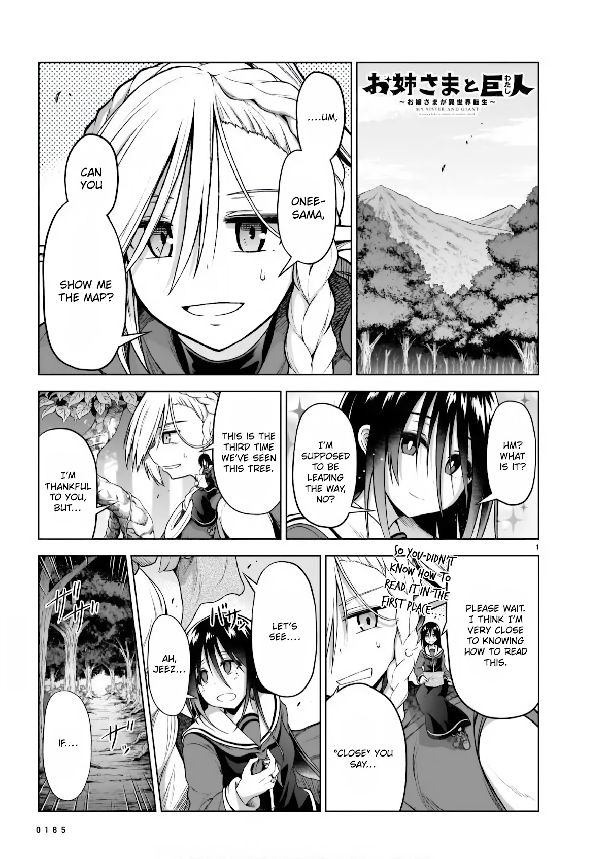 The Onee-sama and the Giant Chapter 4 page 1 - Chapter 4