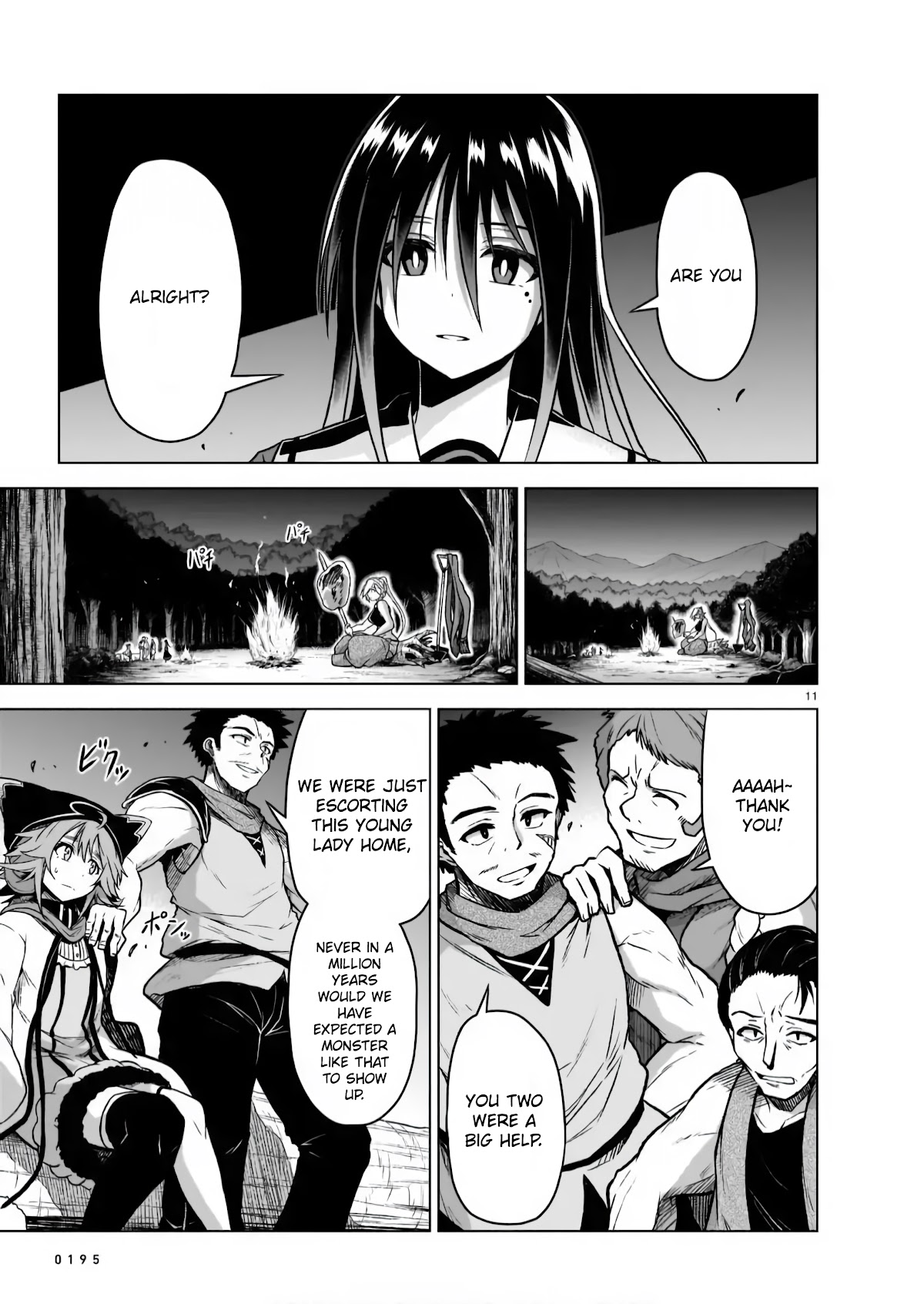 The Onee-sama and the Giant Chapter 4 page 10 - Chapter 4