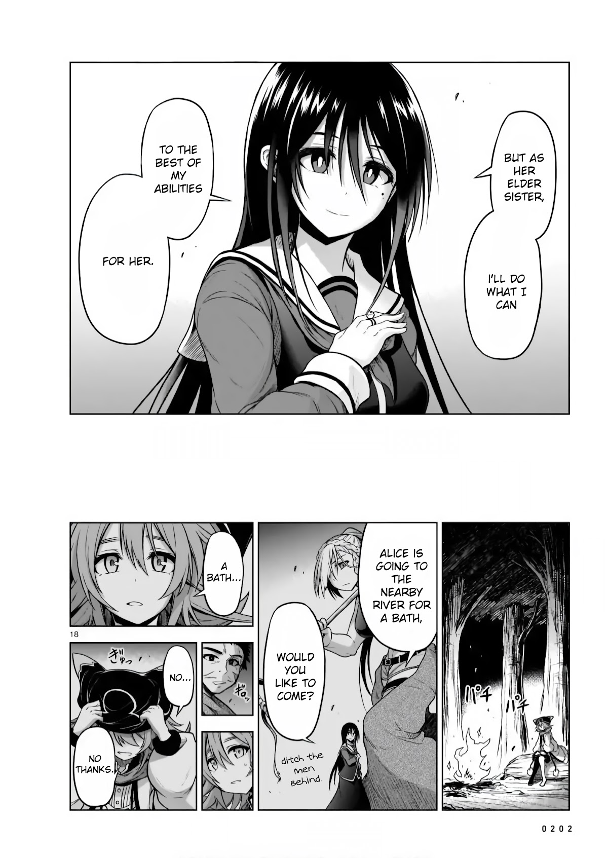 The Onee-sama and the Giant Chapter 4 page 17 - Chapter 4