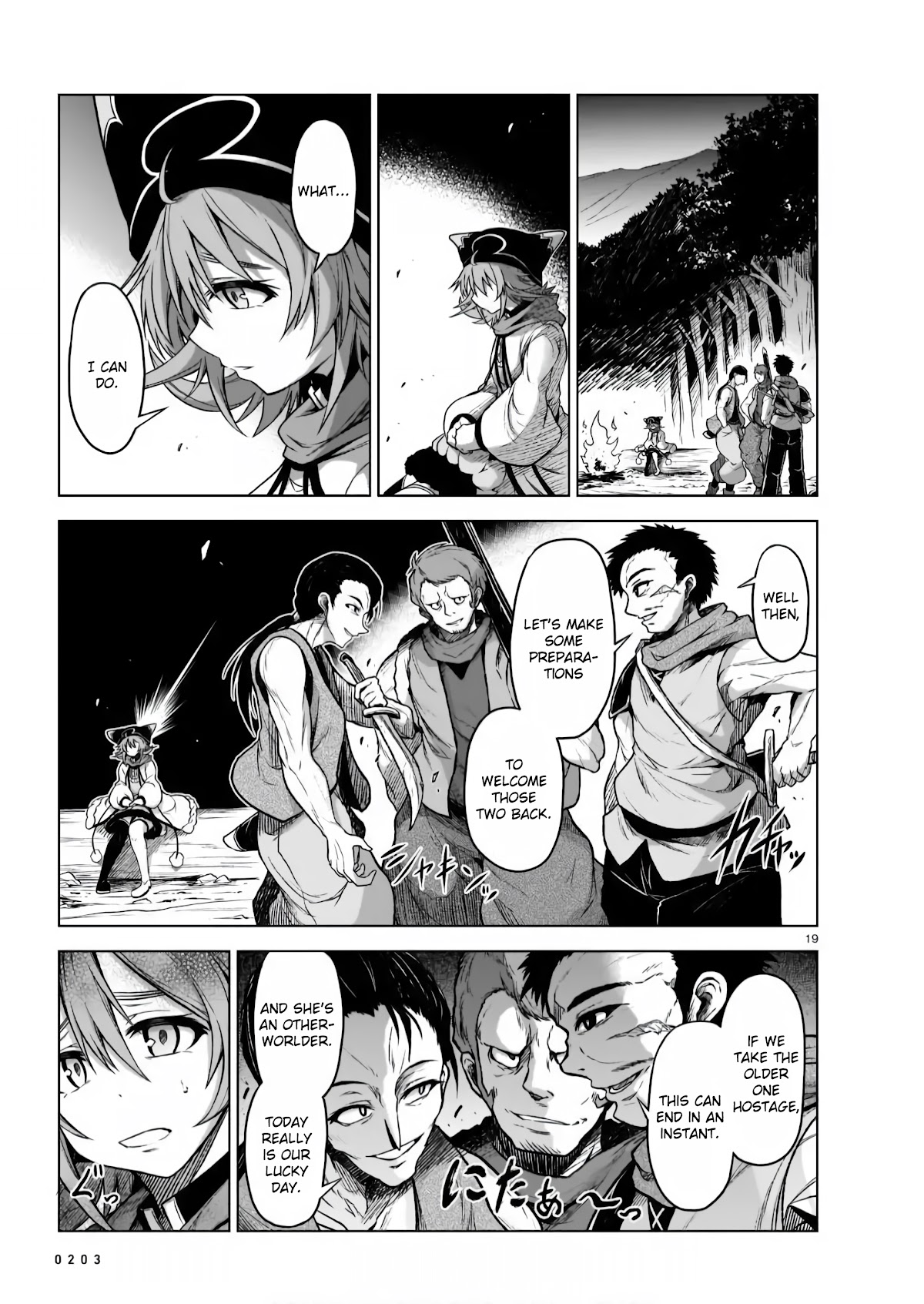 The Onee-sama and the Giant Chapter 4 page 18 - Chapter 4