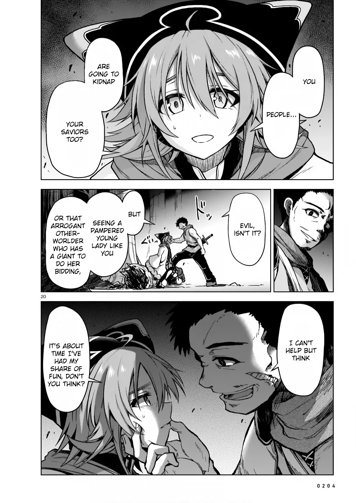 The Onee-sama and the Giant Chapter 4 page 19 - Chapter 4