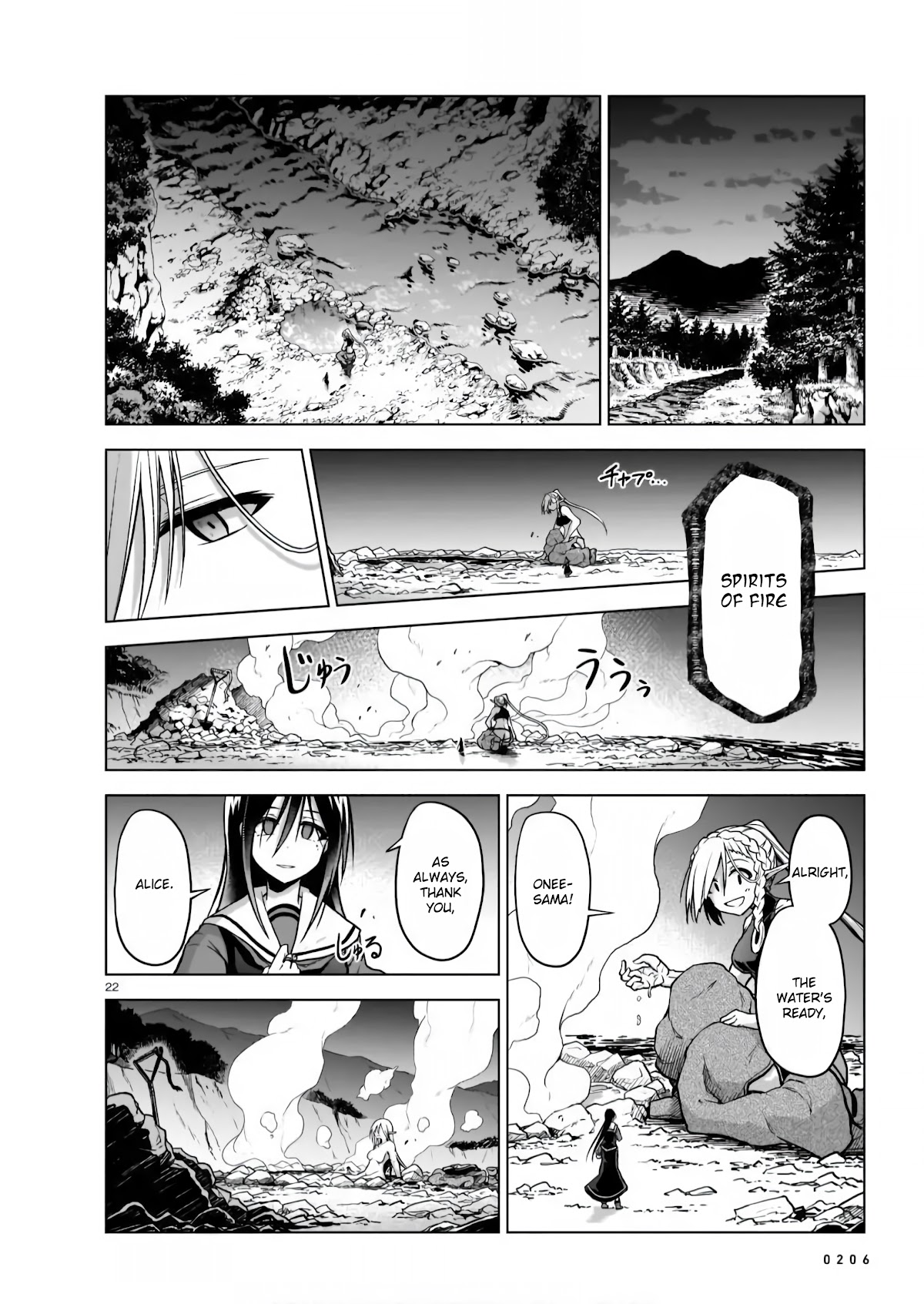 The Onee-sama and the Giant Chapter 4 page 21 - Chapter 4