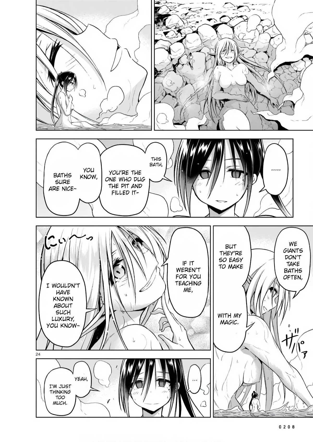 The Onee-sama and the Giant Chapter 4 page 23 - Chapter 4