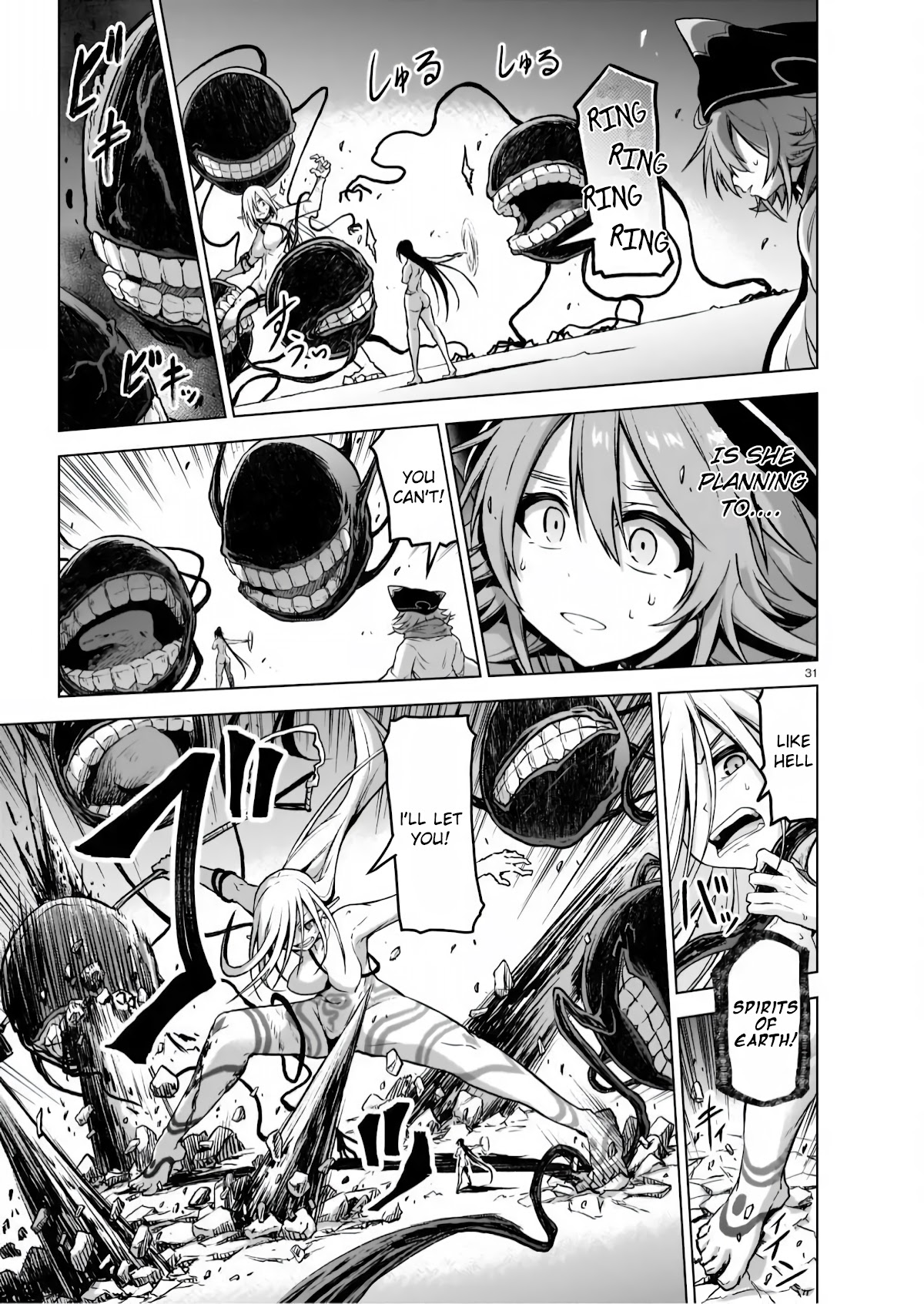 The Onee-sama and the Giant Chapter 4 page 30 - Chapter 4