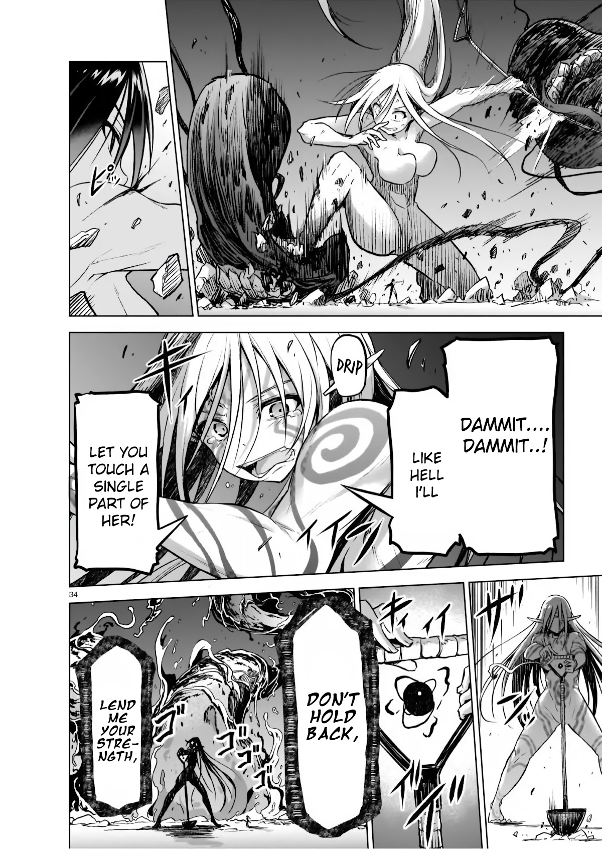 The Onee-sama and the Giant Chapter 4 page 33 - Chapter 4