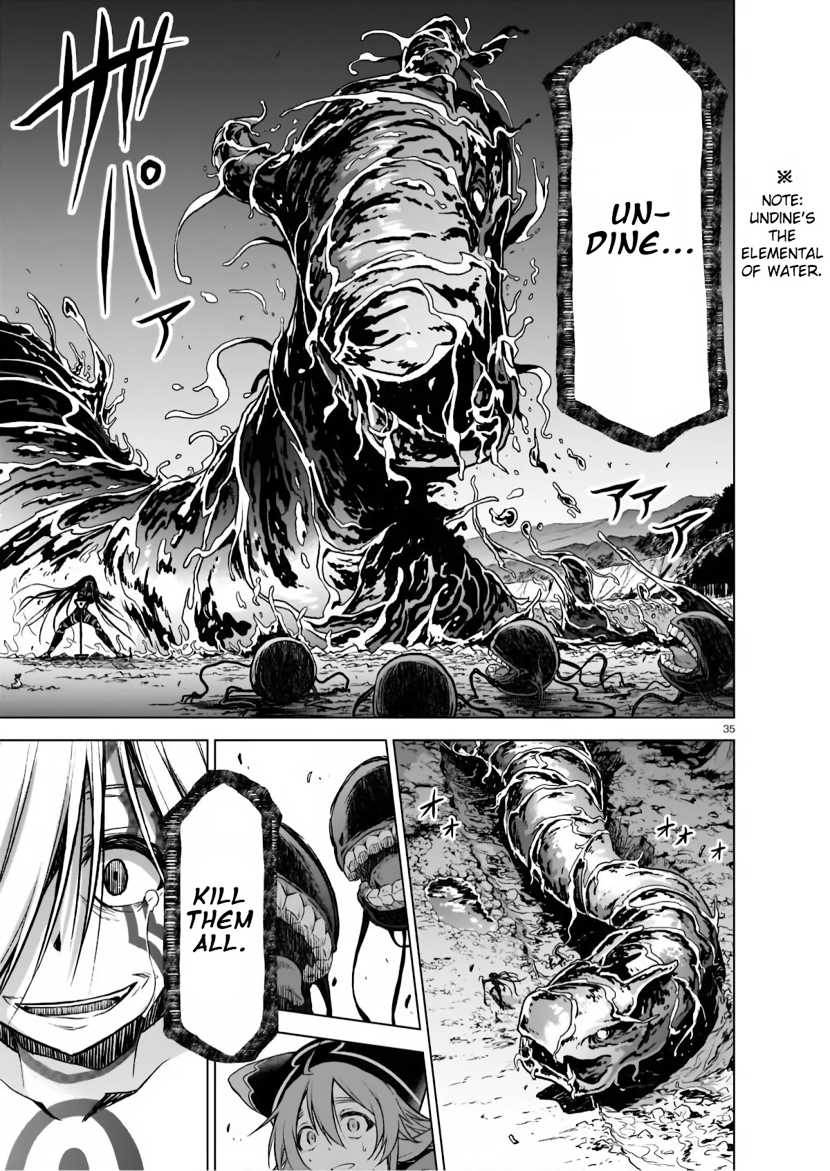 The Onee-sama and the Giant Chapter 4 page 34 - Chapter 4