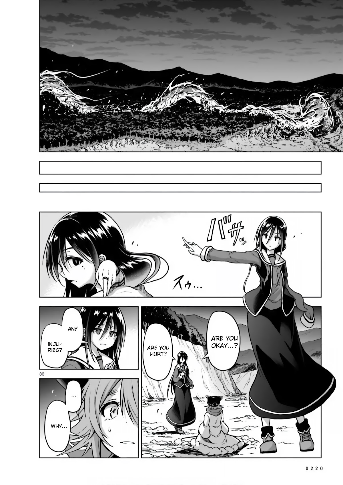 The Onee-sama and the Giant Chapter 4 page 35 - Chapter 4