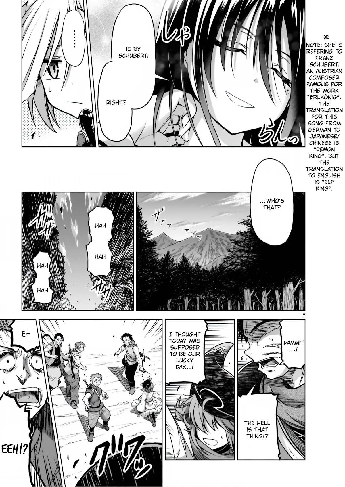 The Onee-sama and the Giant Chapter 4 page 4 - Chapter 4