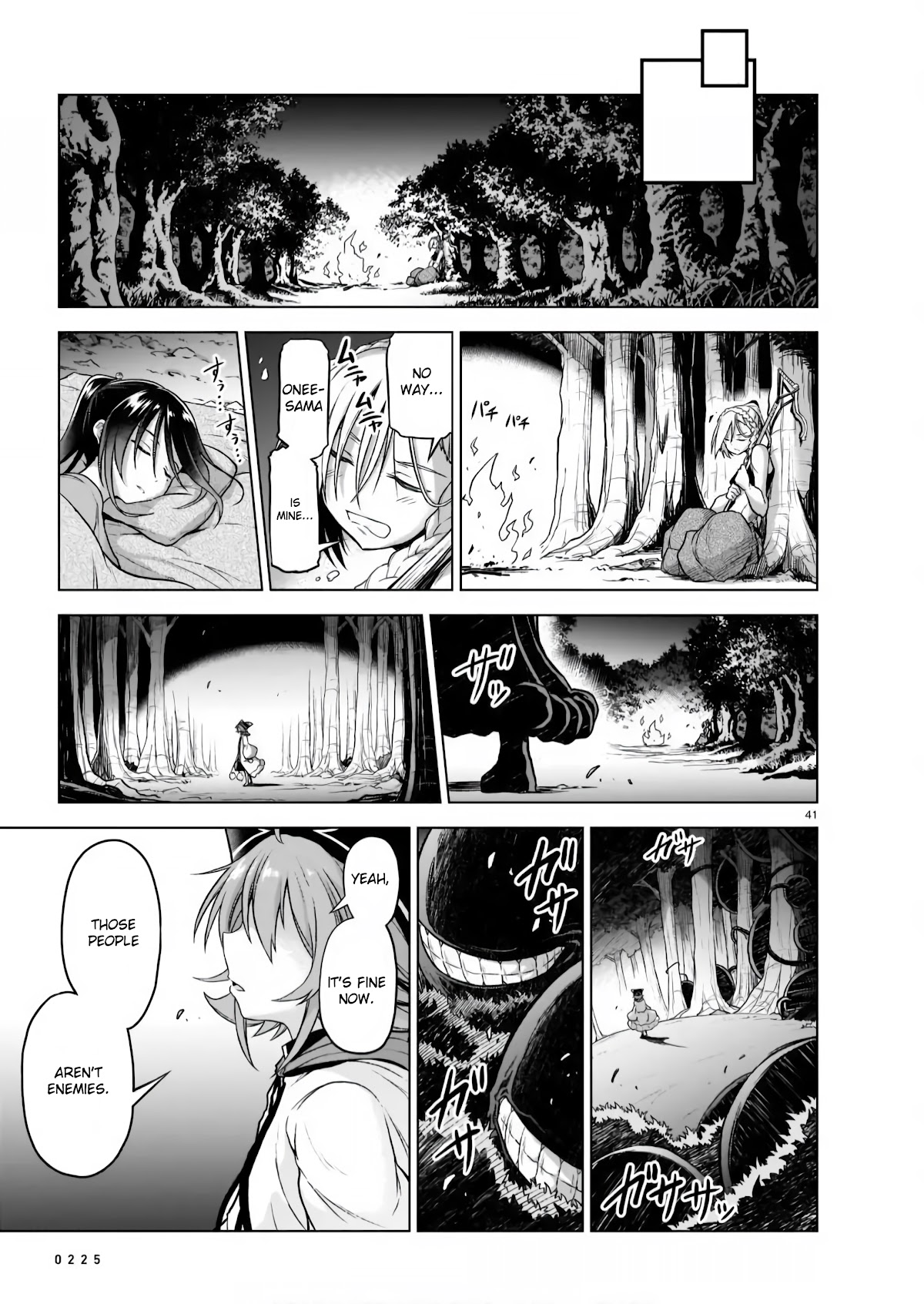 The Onee-sama and the Giant Chapter 4 page 40 - Chapter 4