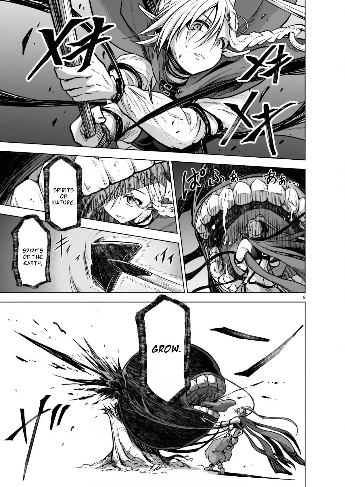 The Onee-sama and the Giant Chapter 4 page 8 - Chapter 4