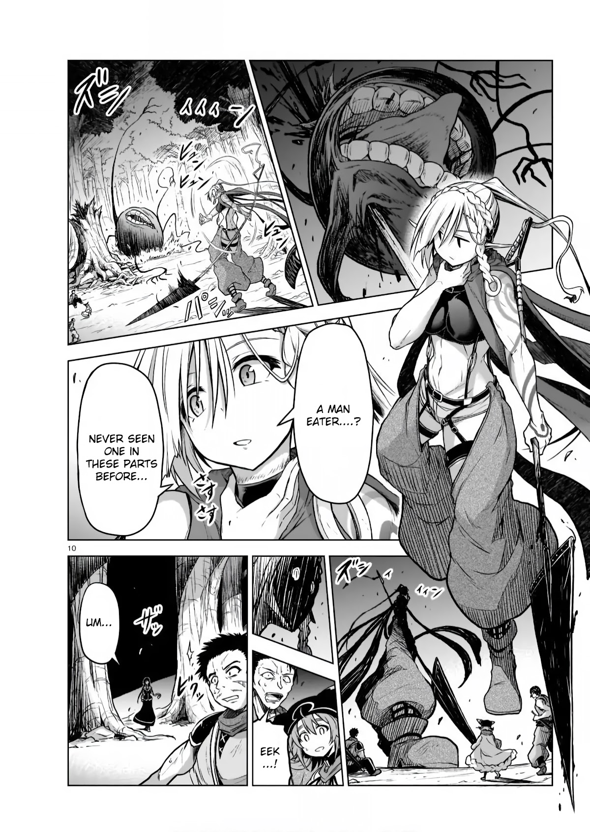 The Onee-sama and the Giant Chapter 4 page 9 - Chapter 4