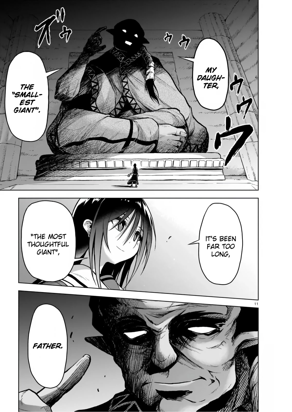 The Onee-sama and the Giant Chapter 5 page 11 - Chapter 5