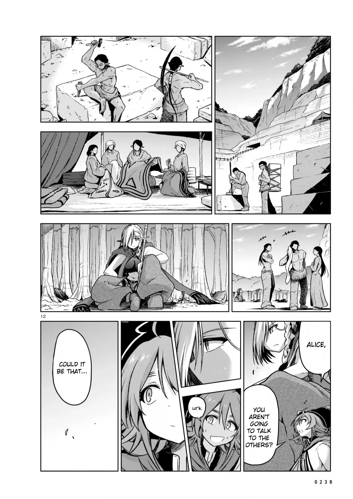 The Onee-sama and the Giant Chapter 5 page 12 - Chapter 5