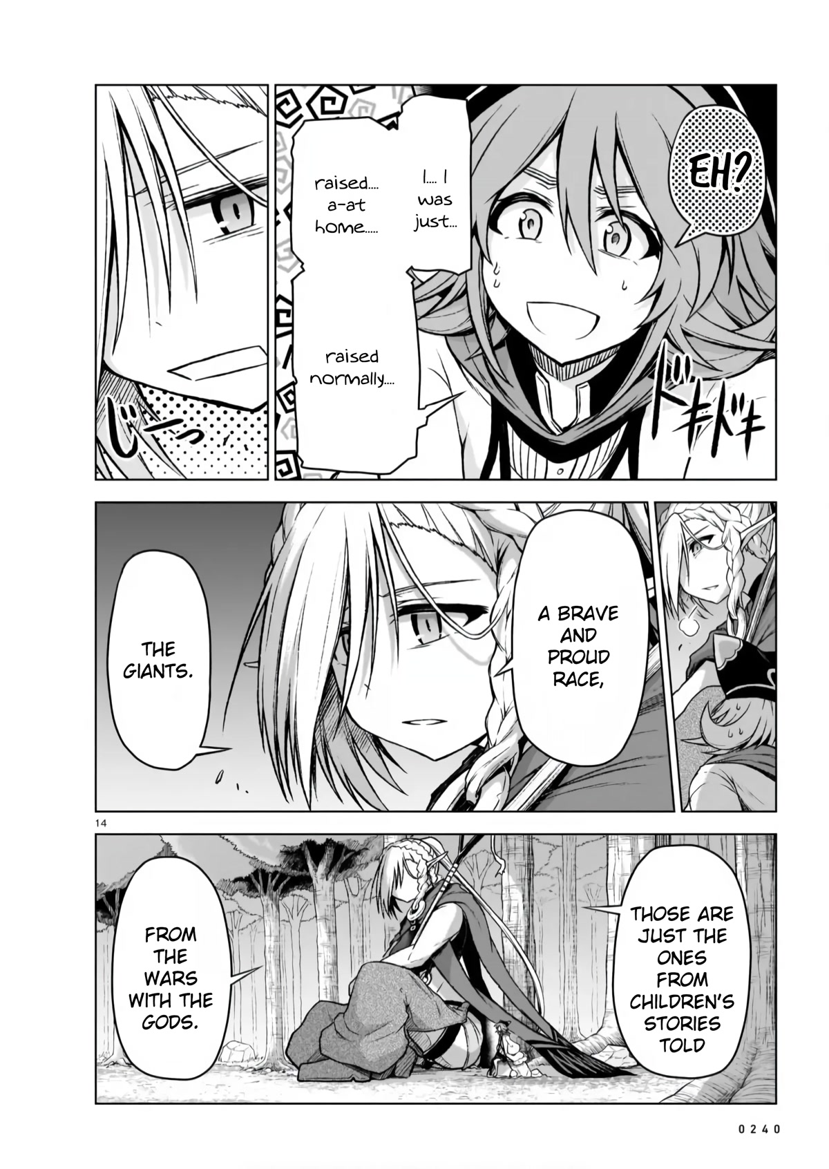 The Onee-sama and the Giant Chapter 5 page 14 - Chapter 5