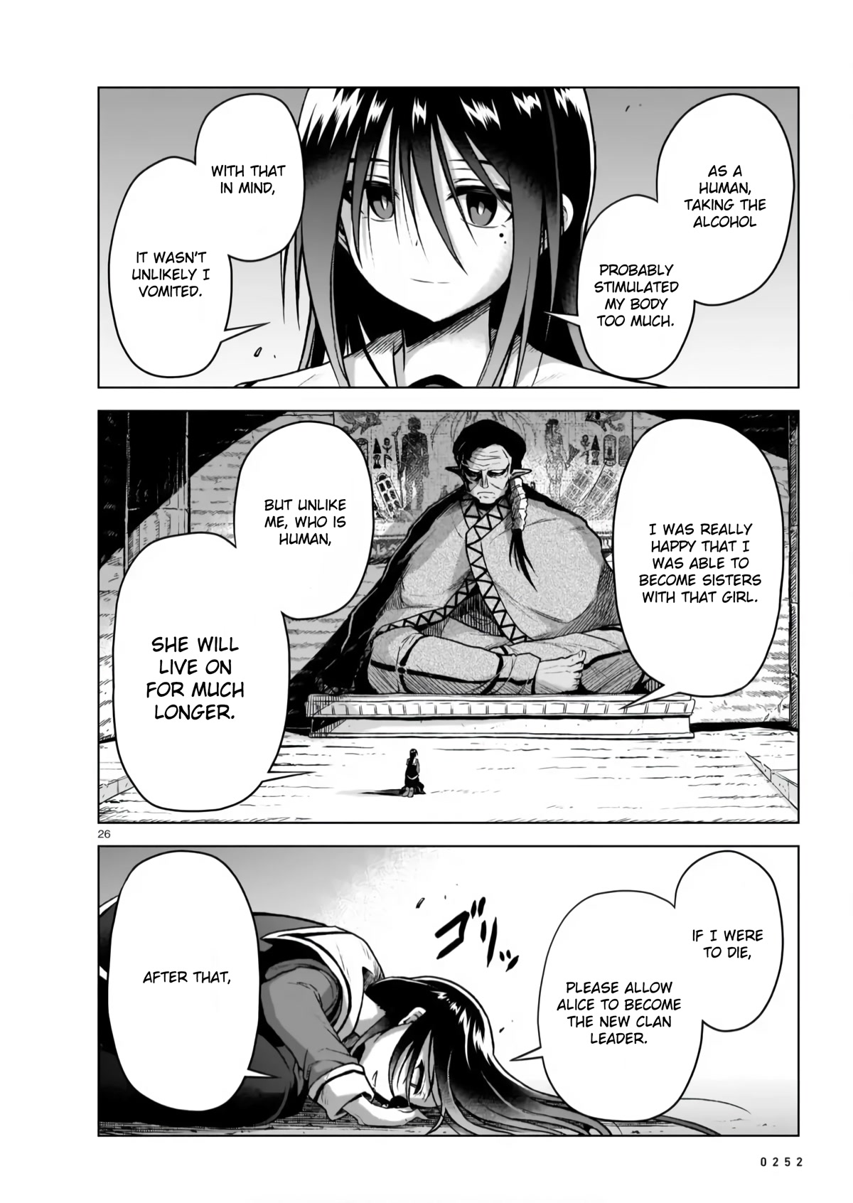 The Onee-sama and the Giant Chapter 5 page 26 - Chapter 5