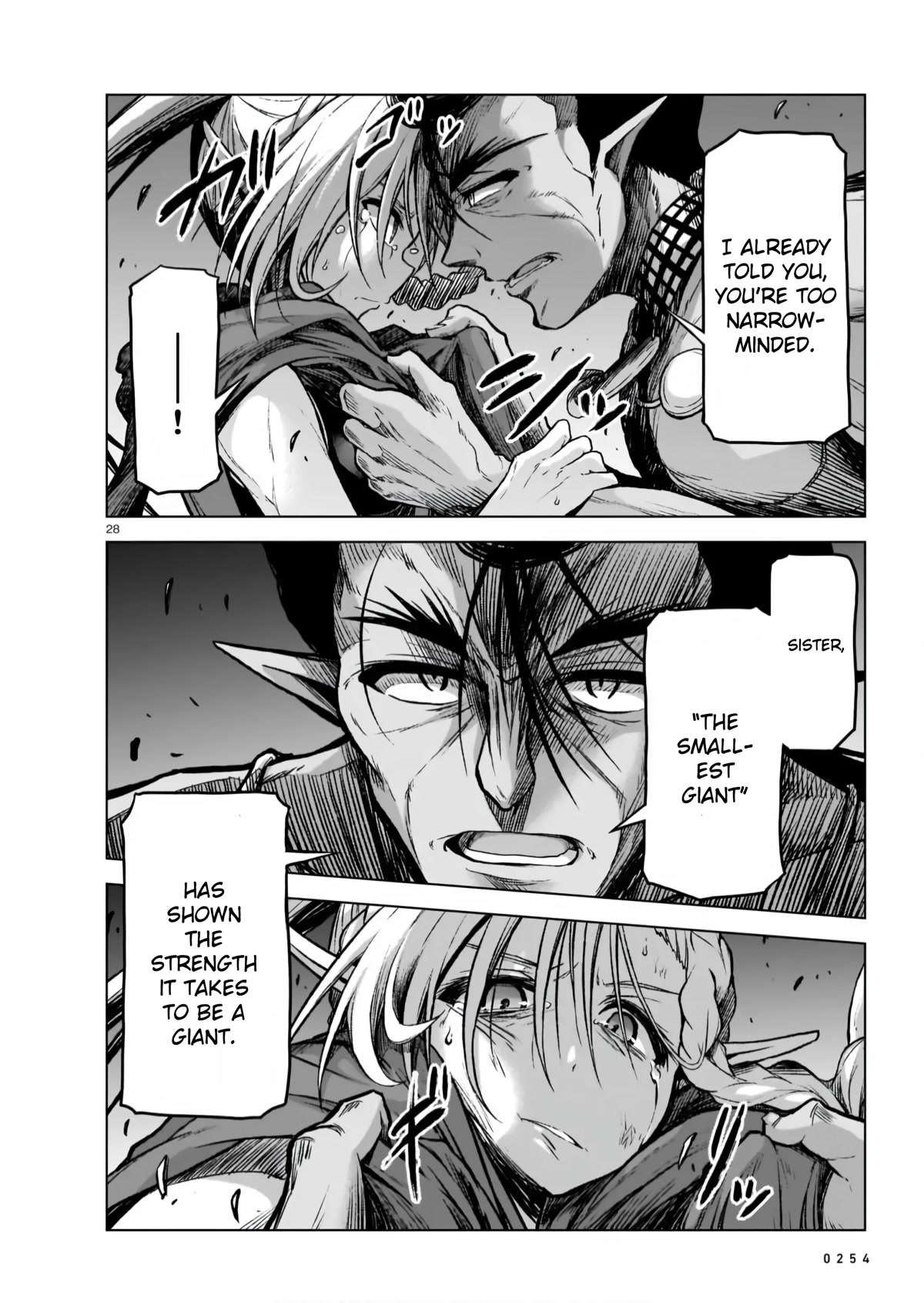 The Onee-sama and the Giant Chapter 5 page 28 - Chapter 5