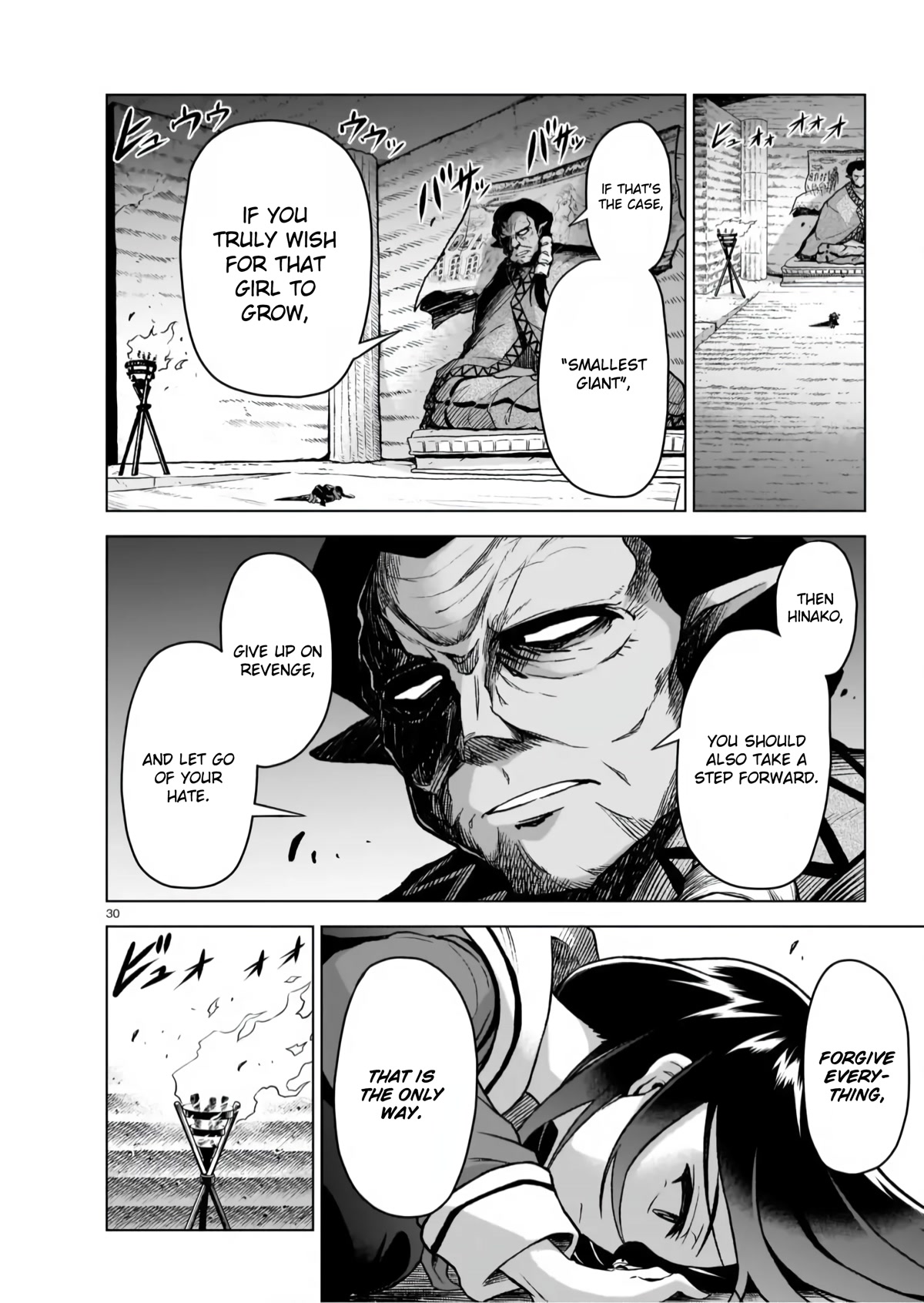 The Onee-sama and the Giant Chapter 5 page 30 - Chapter 5