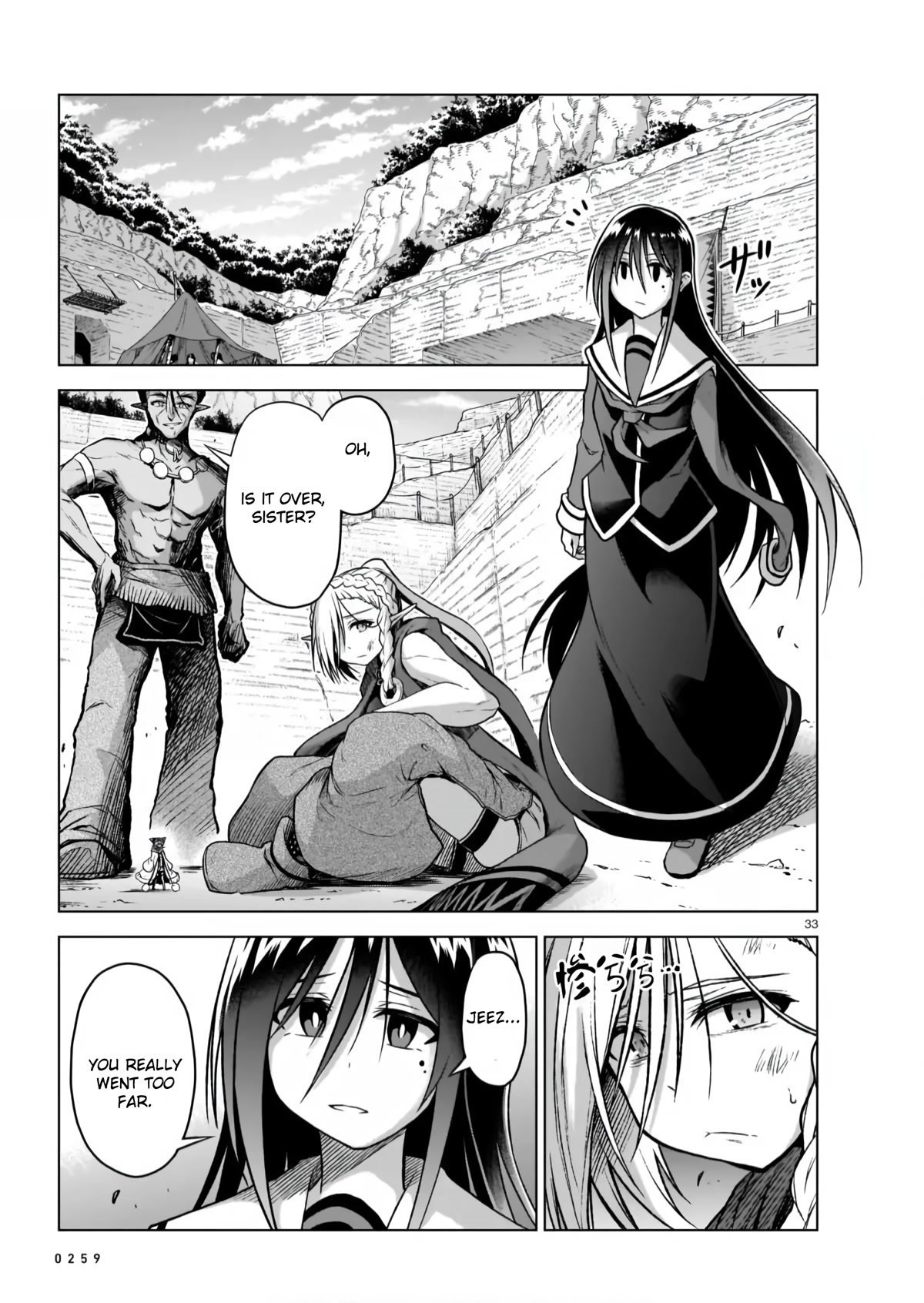 The Onee-sama and the Giant Chapter 5 page 33 - Chapter 5