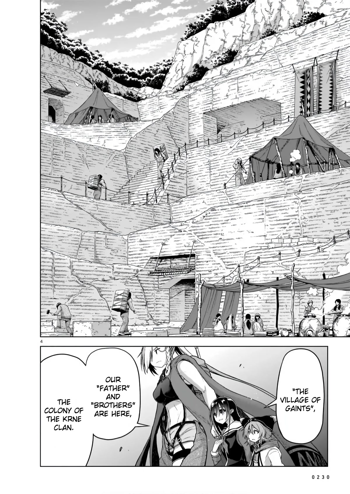 The Onee-sama and the Giant Chapter 5 page 4 - Chapter 5