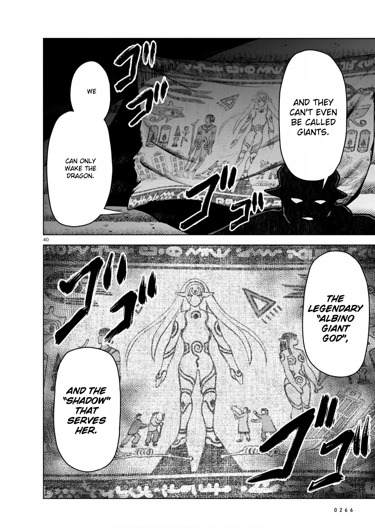The Onee-sama and the Giant Chapter 5 page 40 - Chapter 5