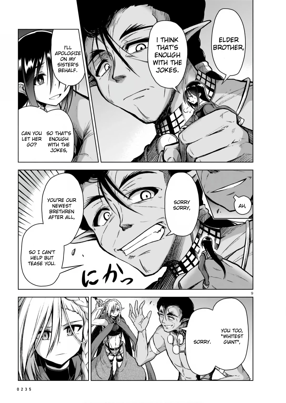 The Onee-sama and the Giant Chapter 5 page 9 - Chapter 5