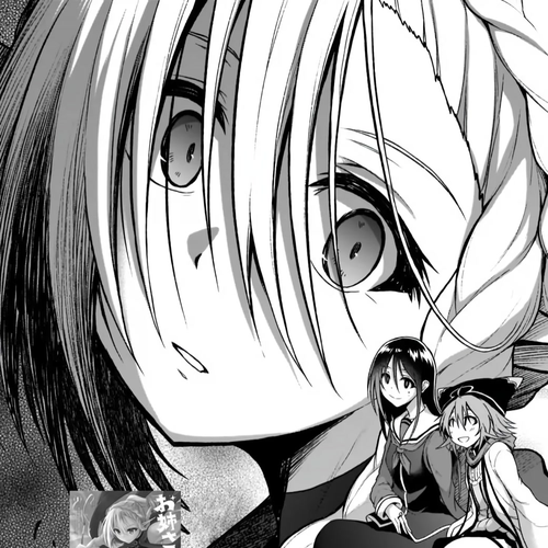 The Onee-sama and the Giant Chapter 5 cover