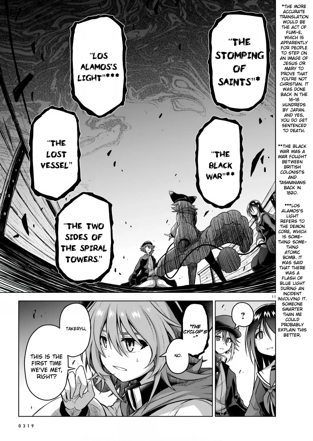 The Onee-sama and the Giant Chapter 6 page 11 - Chapter 6