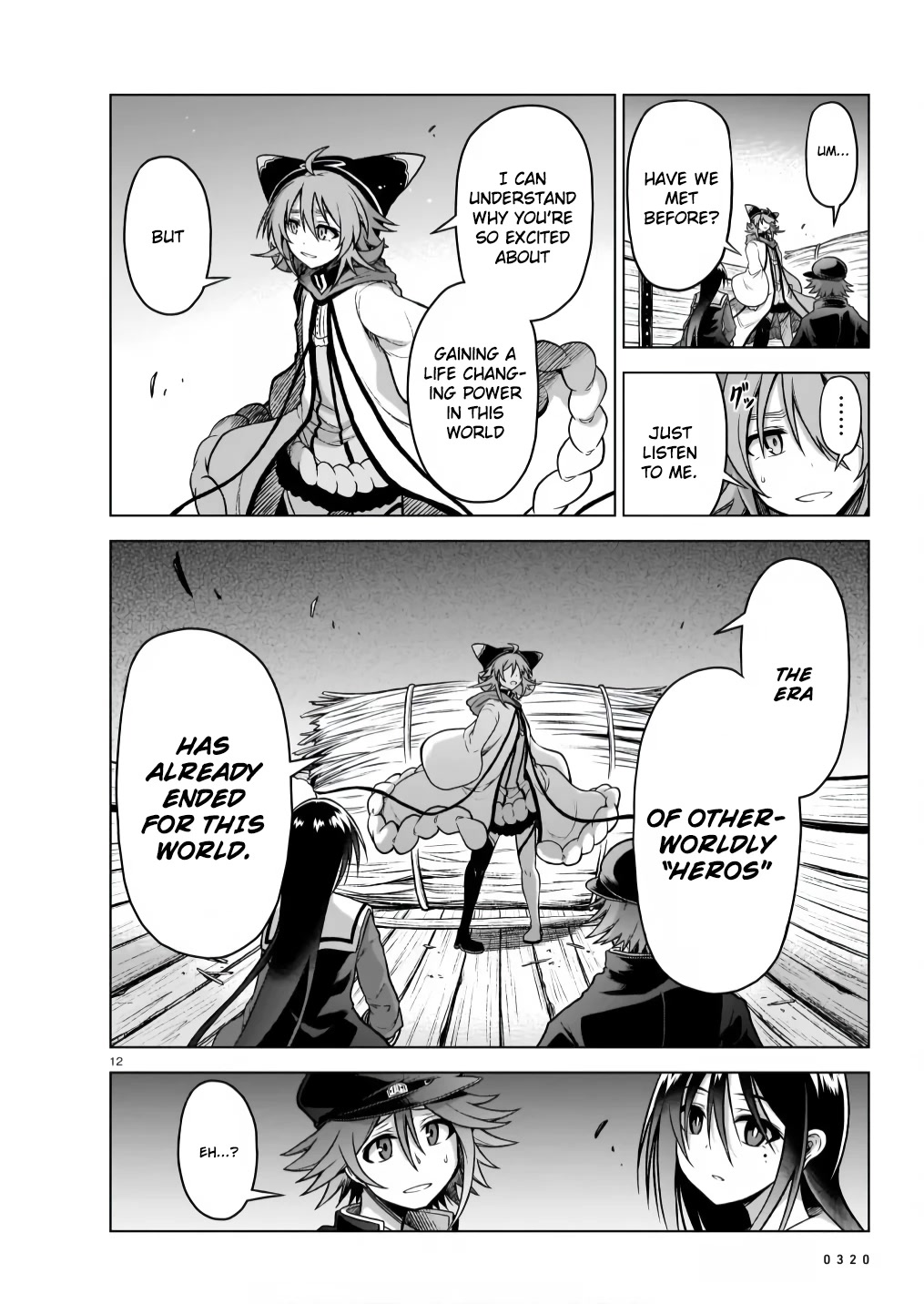 The Onee-sama and the Giant Chapter 6 page 12 - Chapter 6