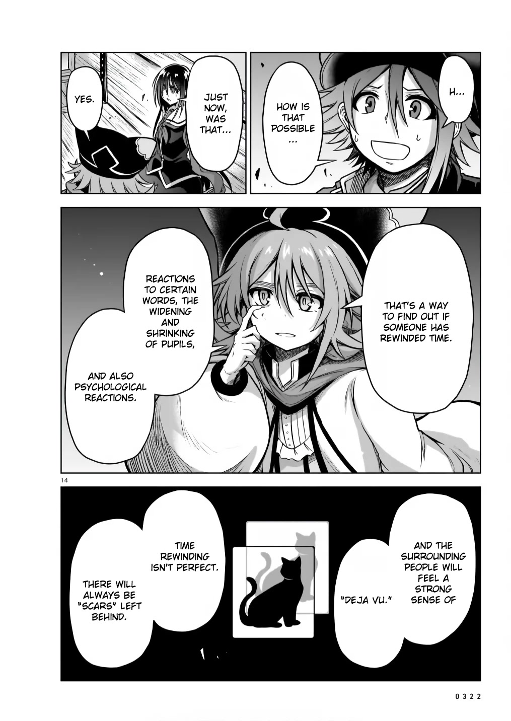 The Onee-sama and the Giant Chapter 6 page 14 - Chapter 6