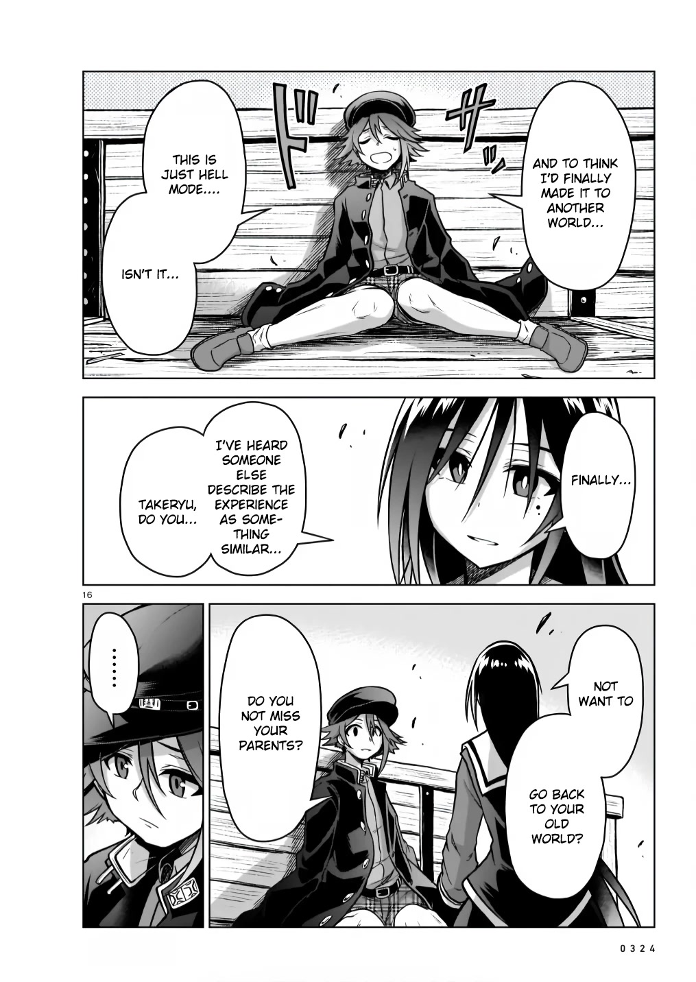 The Onee-sama and the Giant Chapter 6 page 16 - Chapter 6