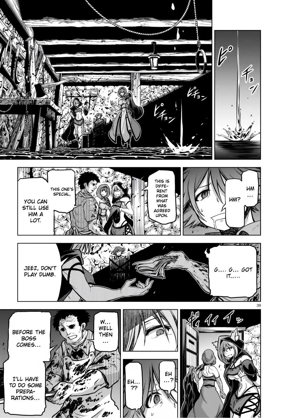 The Onee-sama and the Giant Chapter 6 page 39 - Chapter 6