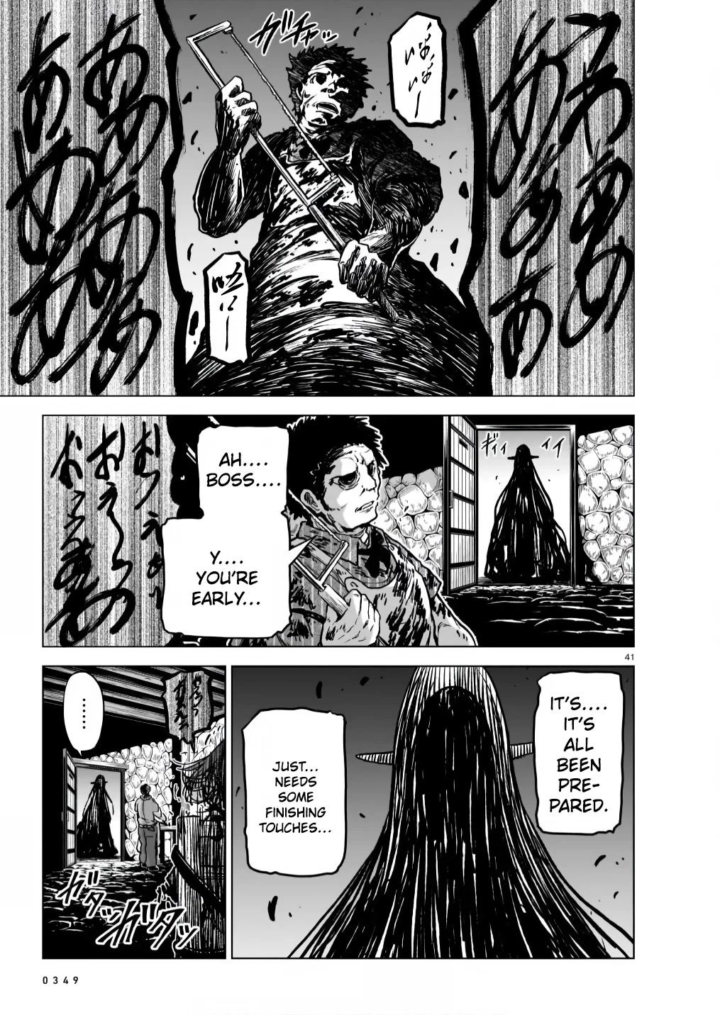 The Onee-sama and the Giant Chapter 6 page 41 - Chapter 6