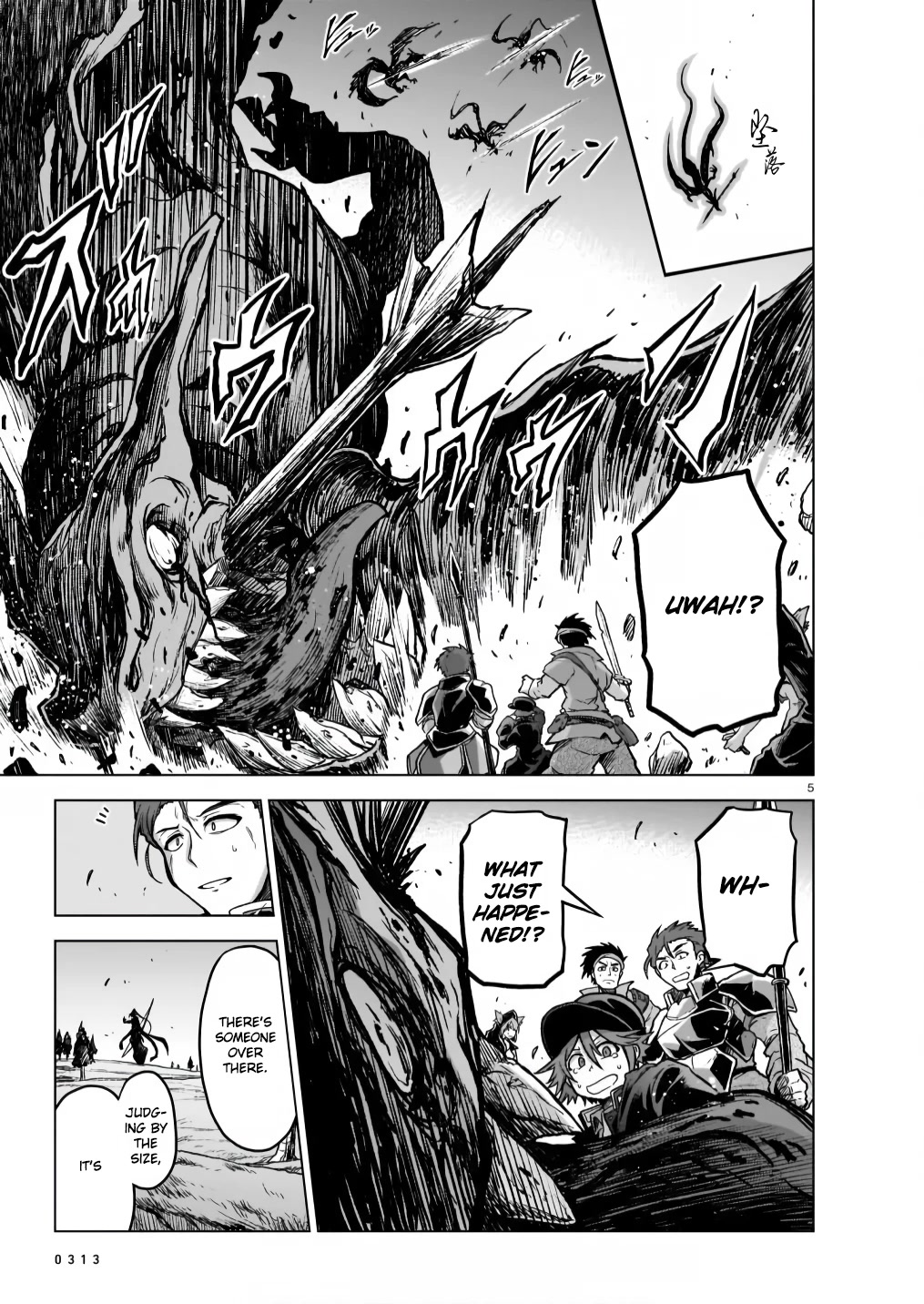 The Onee-sama and the Giant Chapter 6 page 5 - Chapter 6