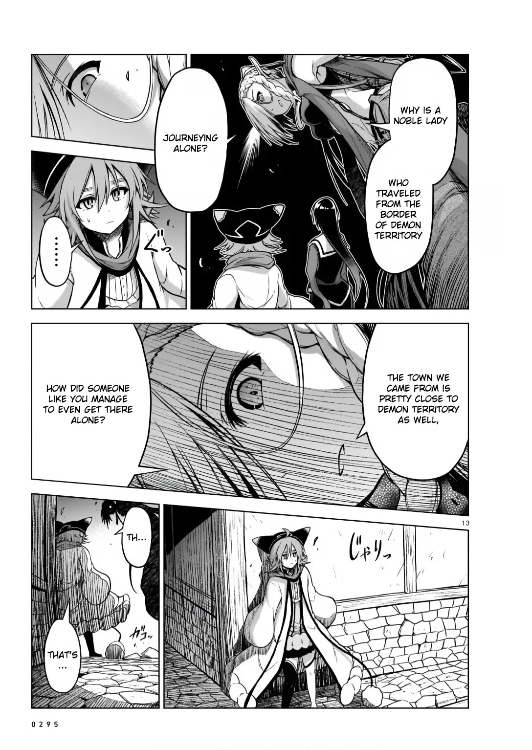 The Onee-sama and the Giant Chapter 7 page 13 - Chapter 7