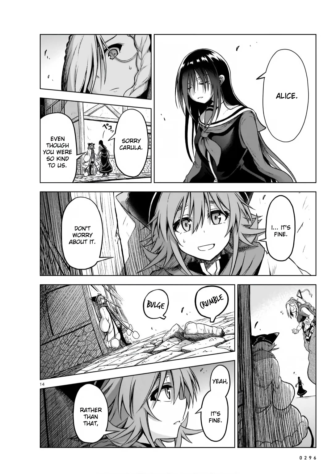 The Onee-sama and the Giant Chapter 7 page 14 - Chapter 7