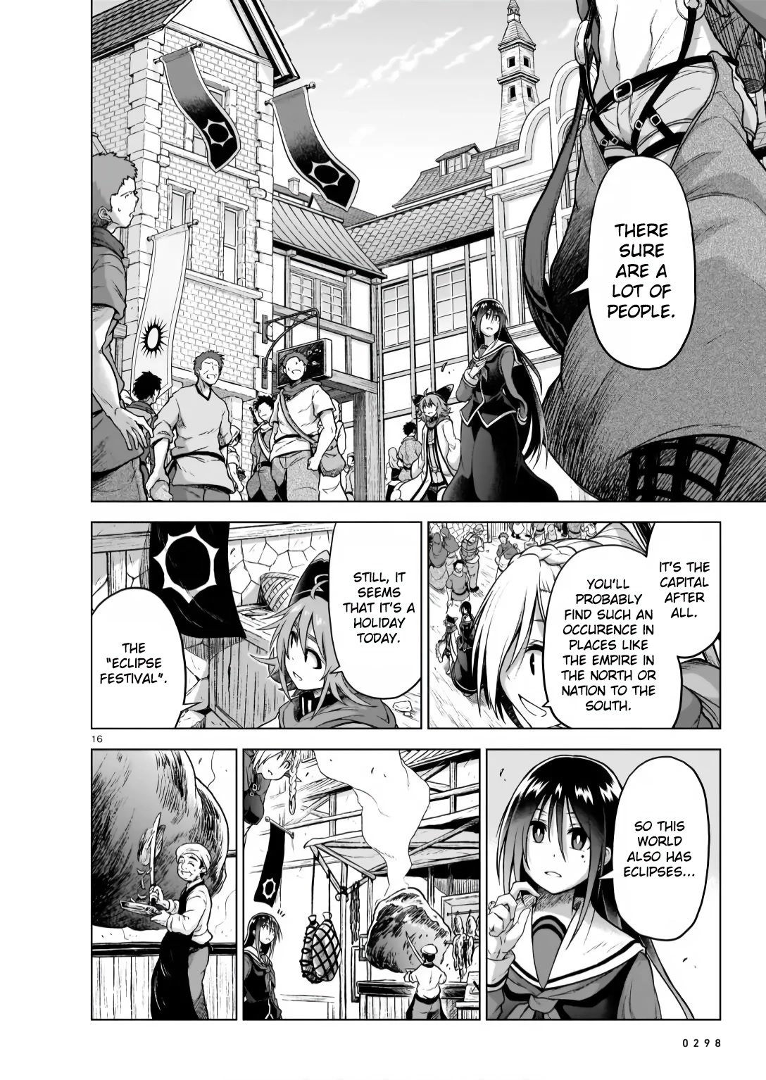 The Onee-sama and the Giant Chapter 7 page 16 - Chapter 7